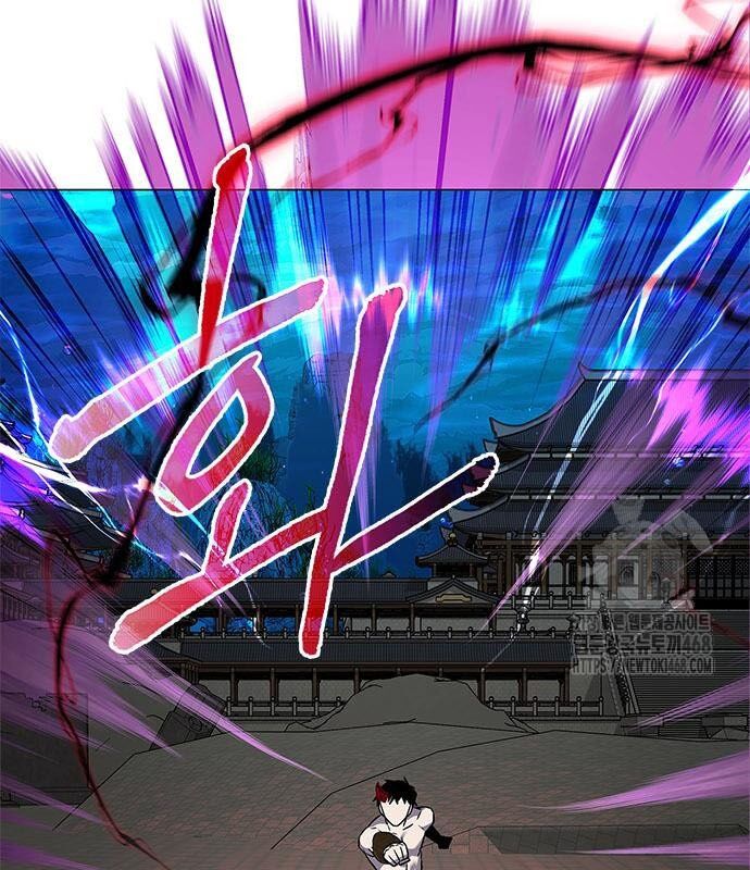 Đêm Của Yêu Tinh Chap 96 - Next Chap 97