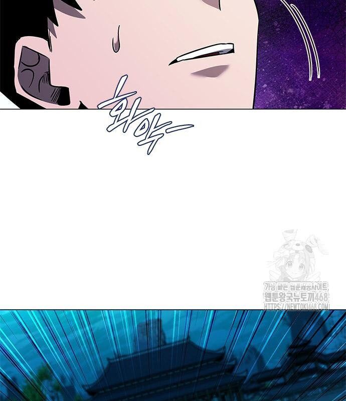 Đêm Của Yêu Tinh Chap 96 - Next Chap 97