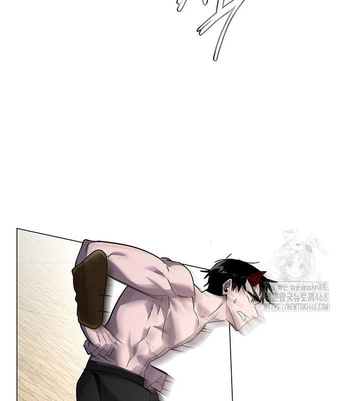 Đêm Của Yêu Tinh Chap 96 - Next Chap 97