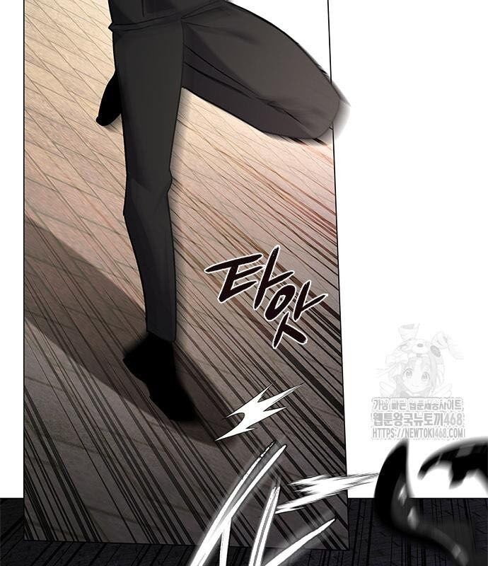 Đêm Của Yêu Tinh Chap 96 - Next Chap 97