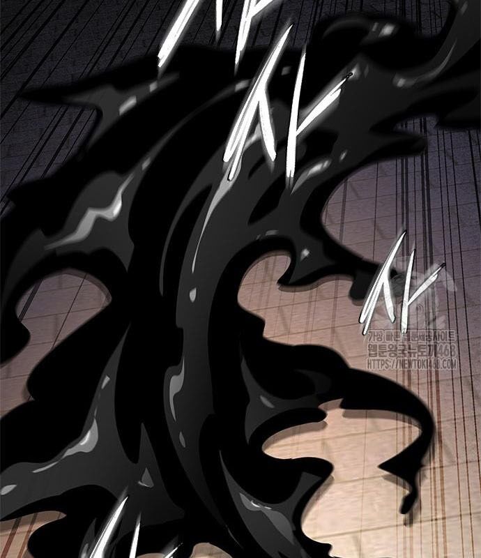 Đêm Của Yêu Tinh Chap 96 - Next Chap 97