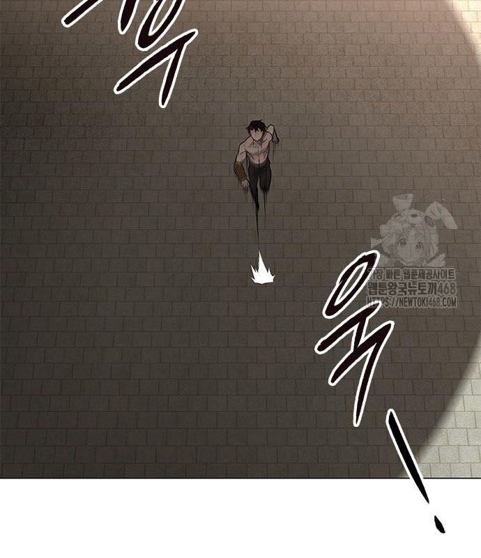 Đêm Của Yêu Tinh Chap 96 - Next Chap 97