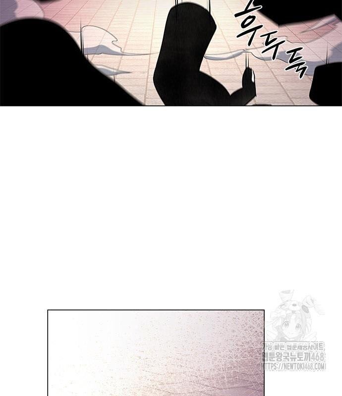 Đêm Của Yêu Tinh Chap 96 - Next Chap 97