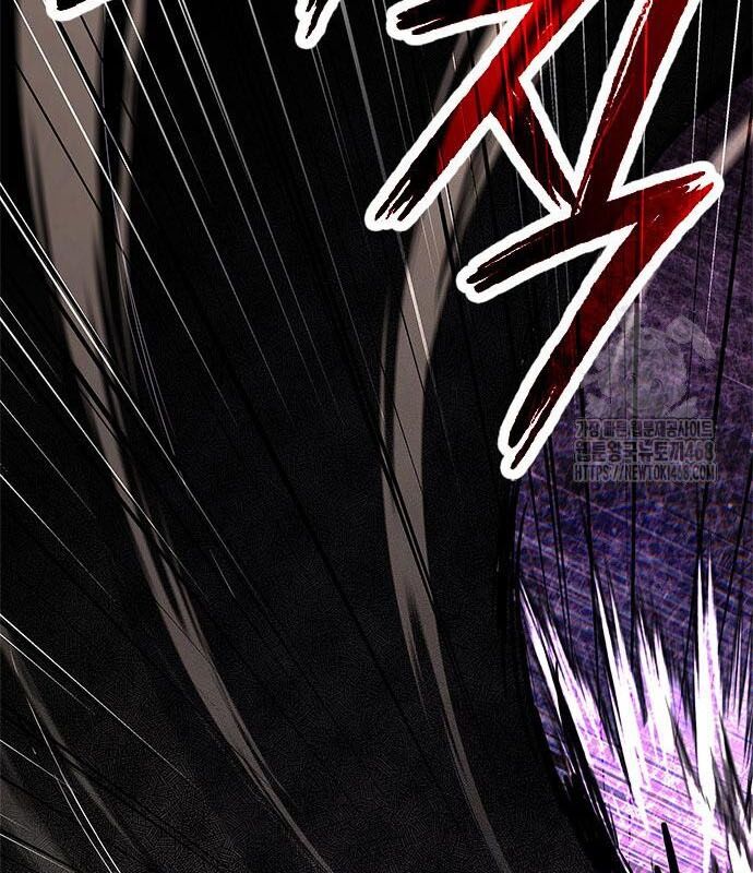 Đêm Của Yêu Tinh Chap 96 - Next Chap 97