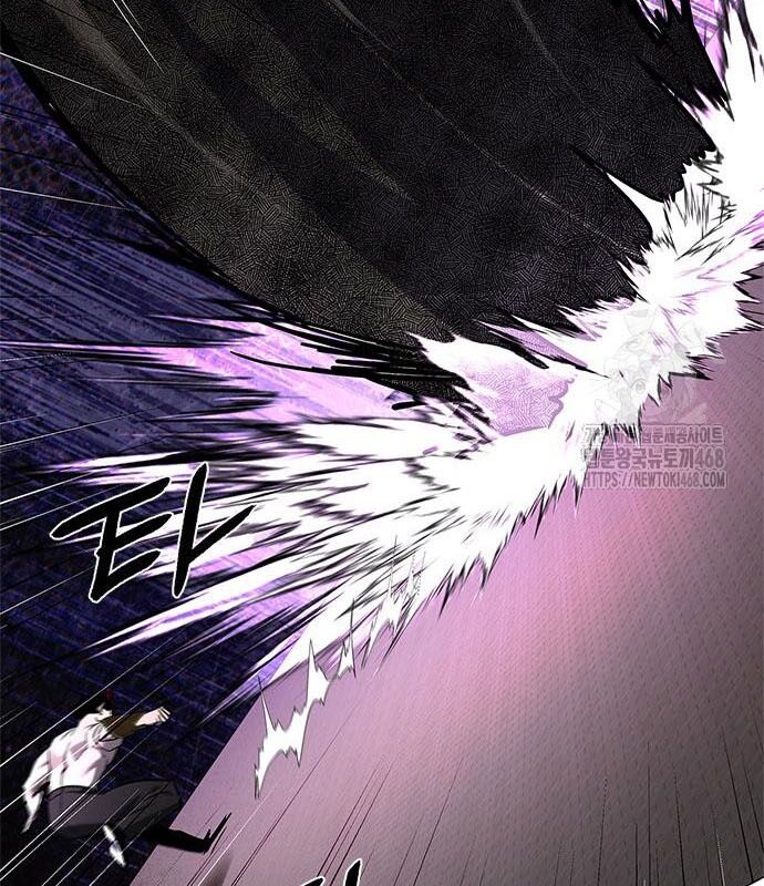 Đêm Của Yêu Tinh Chap 96 - Next Chap 97