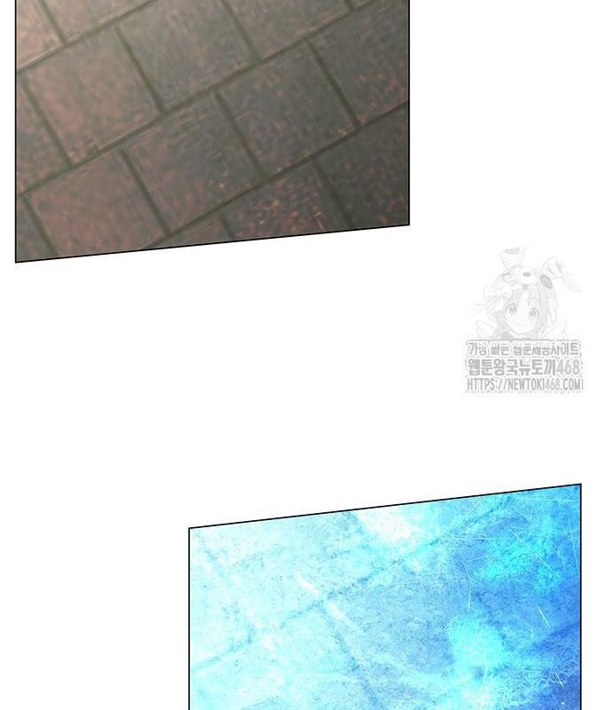 Đêm Của Yêu Tinh Chap 96 - Next Chap 97