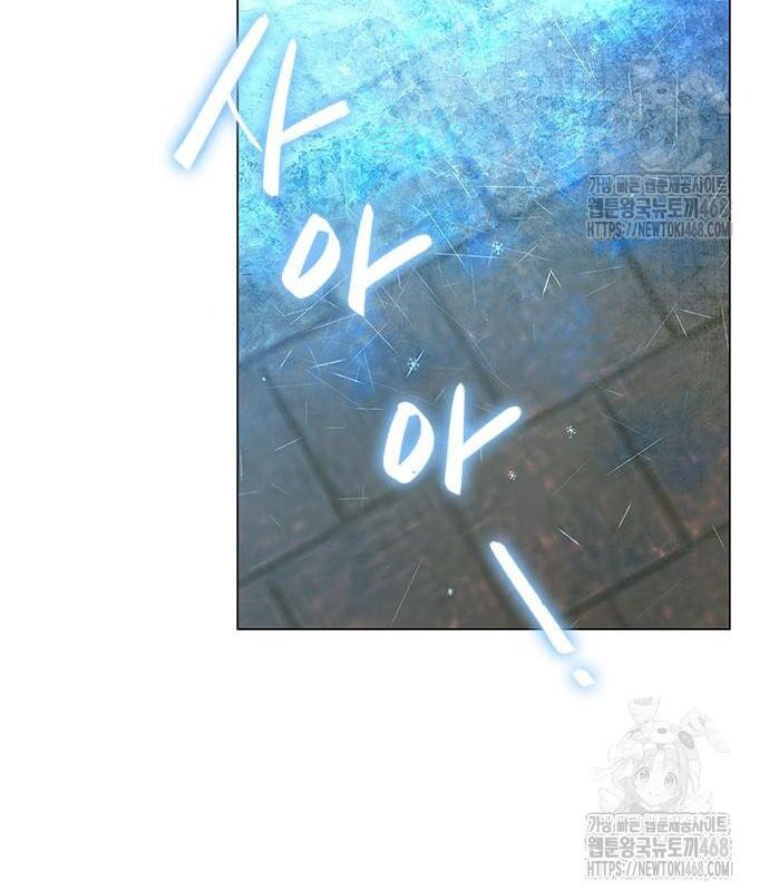 Đêm Của Yêu Tinh Chap 96 - Next Chap 97