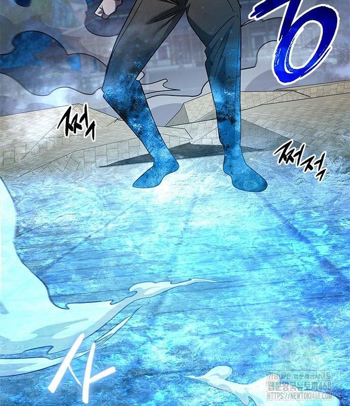 Đêm Của Yêu Tinh Chap 96 - Next Chap 97