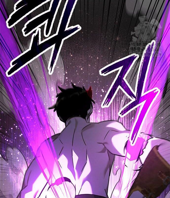 Đêm Của Yêu Tinh Chap 96 - Next Chap 97