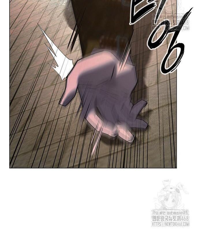 Đêm Của Yêu Tinh Chap 96 - Next Chap 97