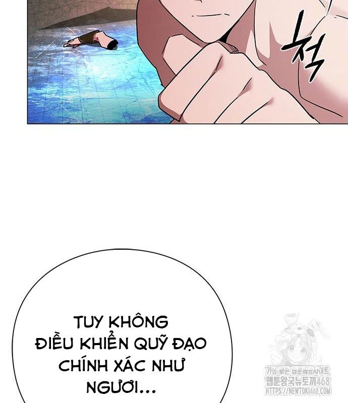 Đêm Của Yêu Tinh Chap 96 - Next Chap 97