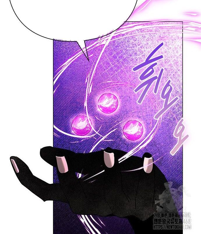 Đêm Của Yêu Tinh Chap 96 - Next Chap 97