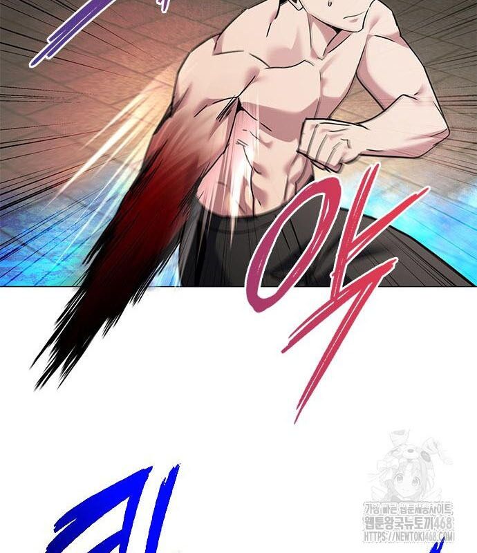 Đêm Của Yêu Tinh Chap 96 - Next Chap 97