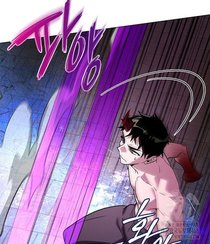 Đêm Của Yêu Tinh Chap 96 - Next Chap 97