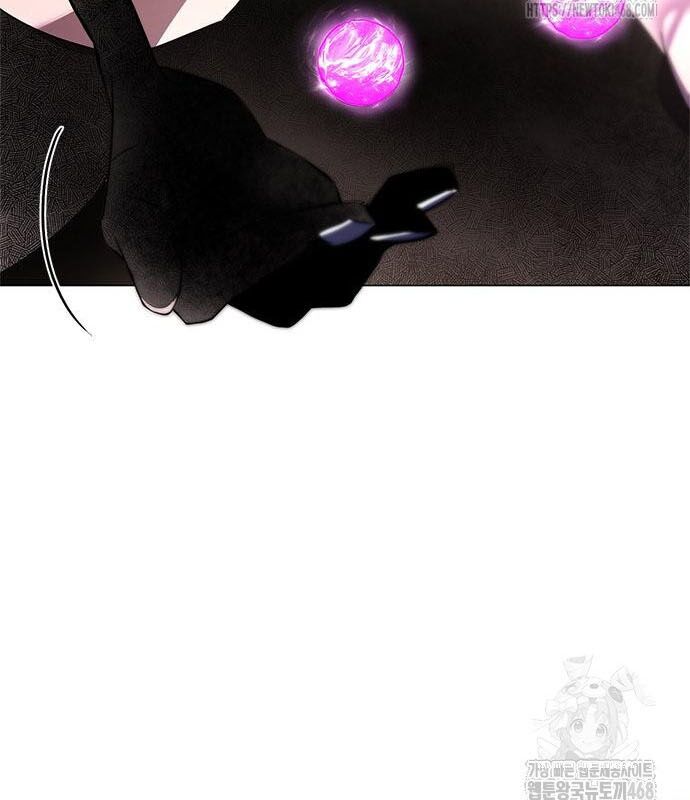 Đêm Của Yêu Tinh Chap 96 - Next Chap 97