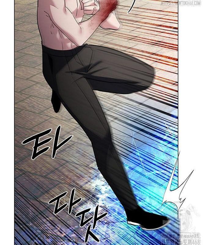 Đêm Của Yêu Tinh Chap 96 - Next Chap 97