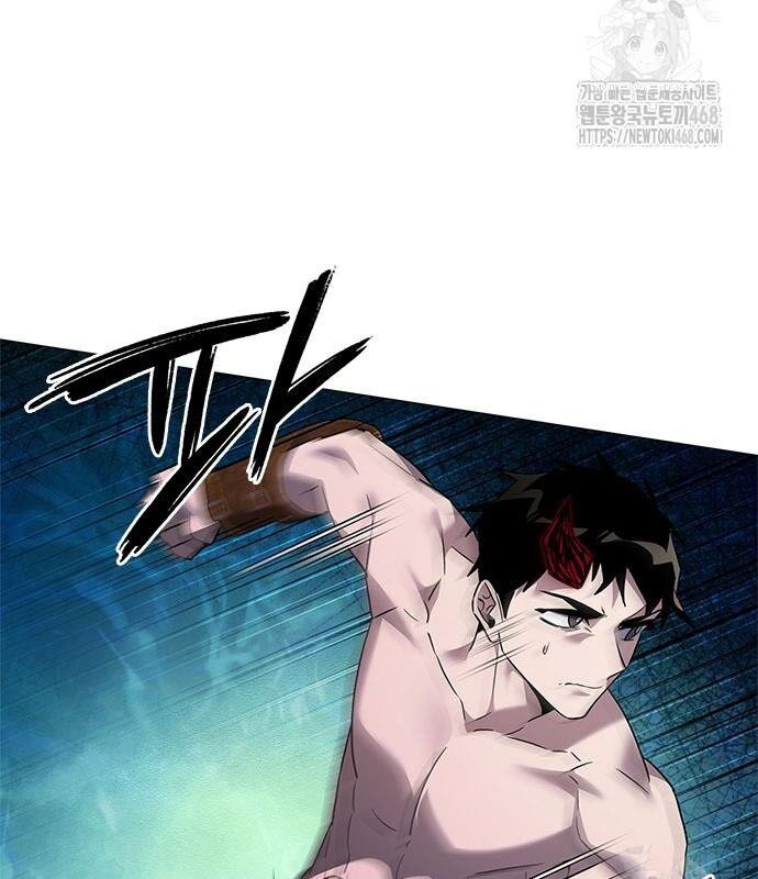 Đêm Của Yêu Tinh Chap 96 - Next Chap 97