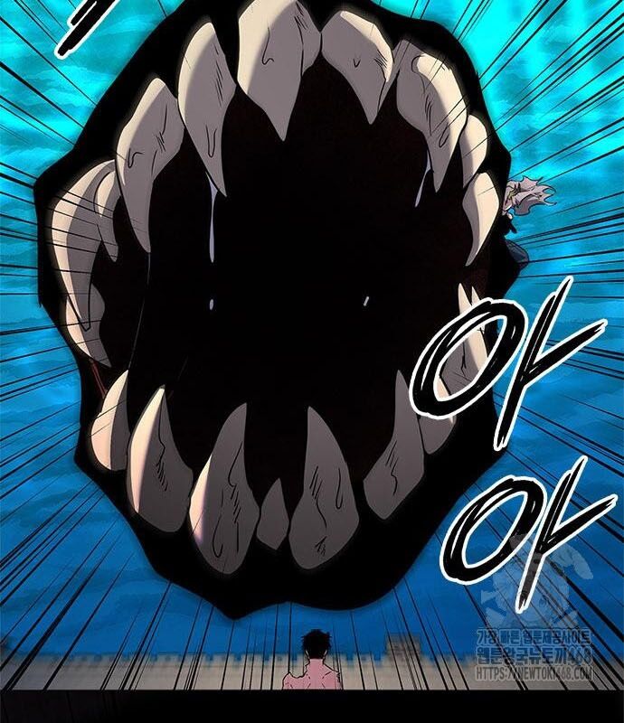 Đêm Của Yêu Tinh Chap 96 - Next Chap 97