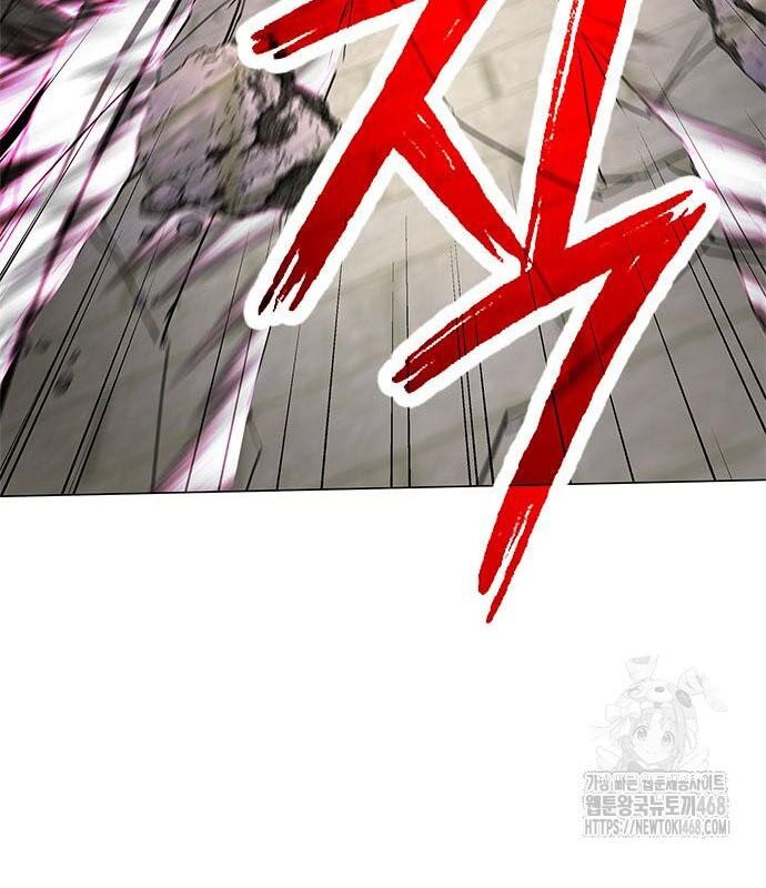 Đêm Của Yêu Tinh Chap 96 - Next Chap 97