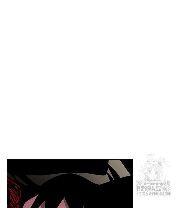 Đêm Của Yêu Tinh Chap 96 - Next Chap 97