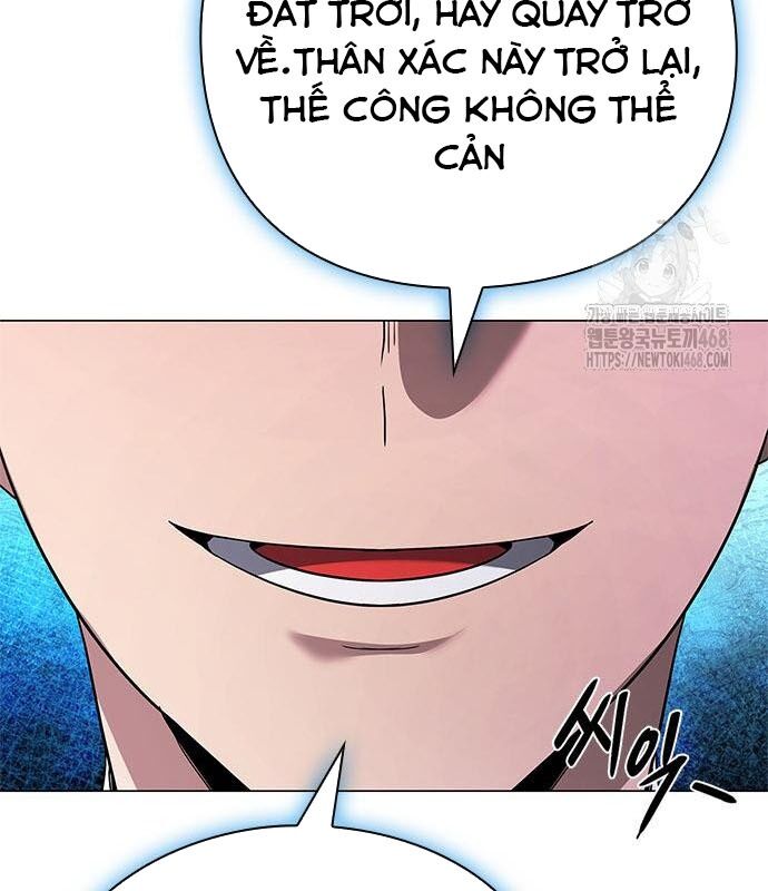 Đêm Của Yêu Tinh Chap 96 - Next Chap 97