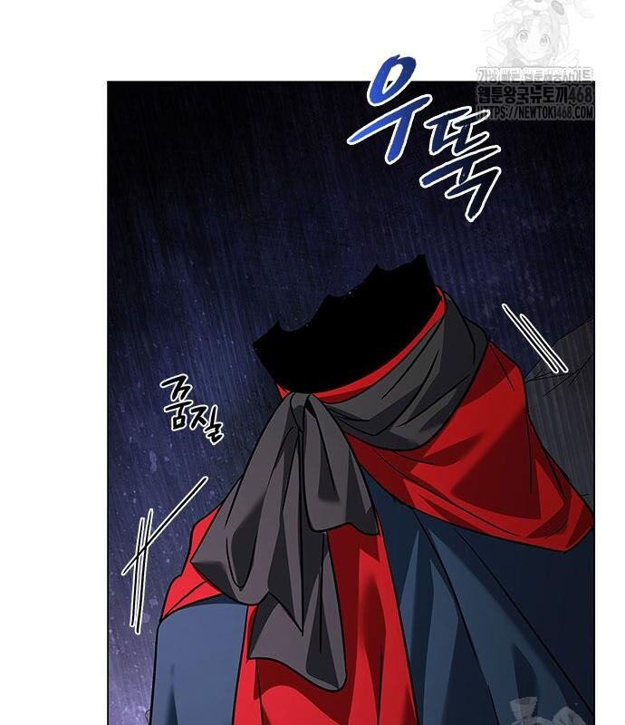 Đêm Của Yêu Tinh Chap 96 - Next Chap 97