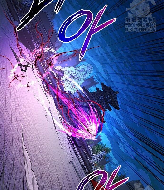 Đêm Của Yêu Tinh Chap 96 - Next Chap 97