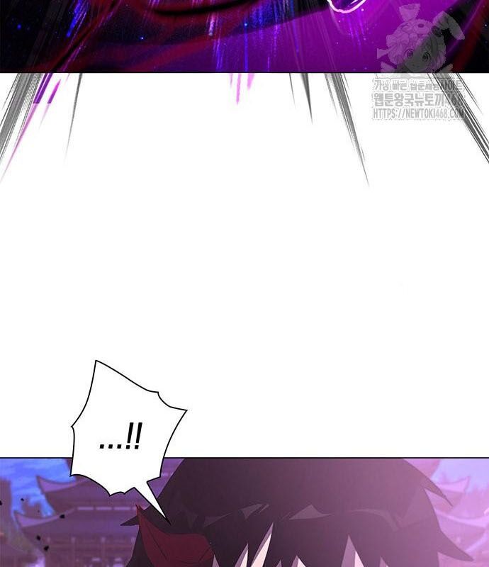 Đêm Của Yêu Tinh Chap 96 - Next Chap 97