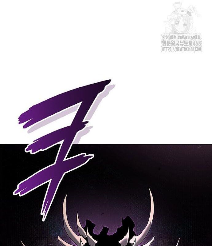 Đêm Của Yêu Tinh Chap 96 - Next Chap 97