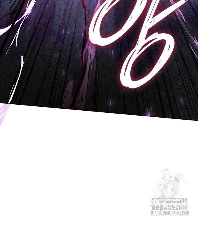 Đêm Của Yêu Tinh Chap 96 - Next Chap 97