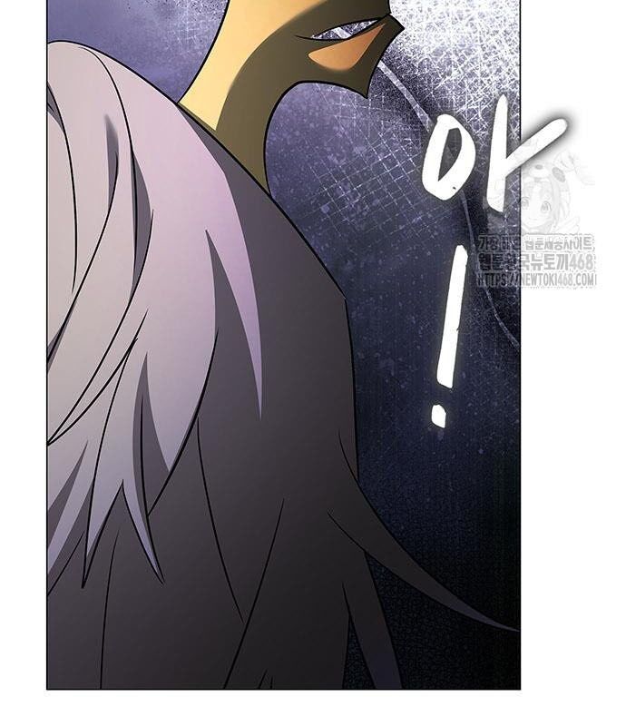 Đêm Của Yêu Tinh Chap 96 - Next Chap 97