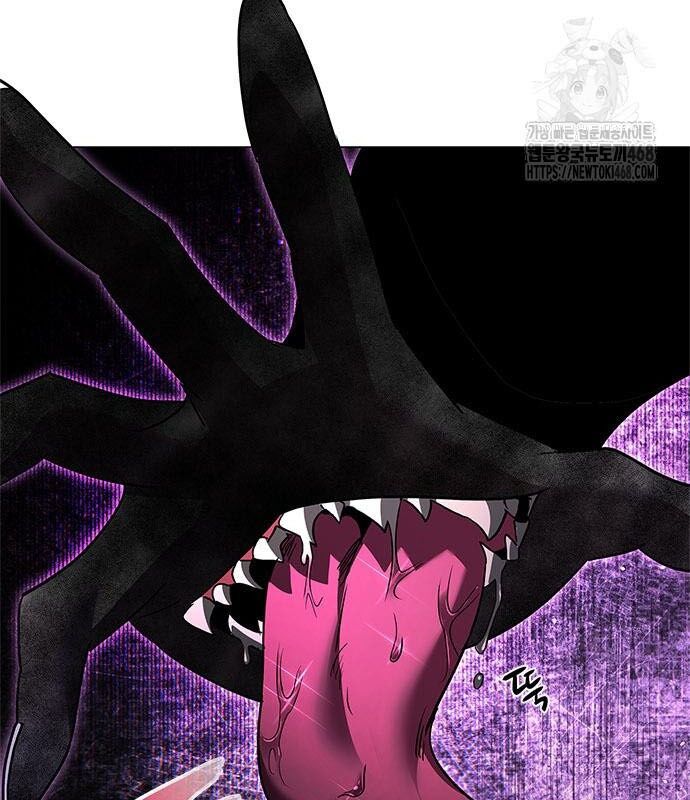 Đêm Của Yêu Tinh Chap 96 - Next Chap 97