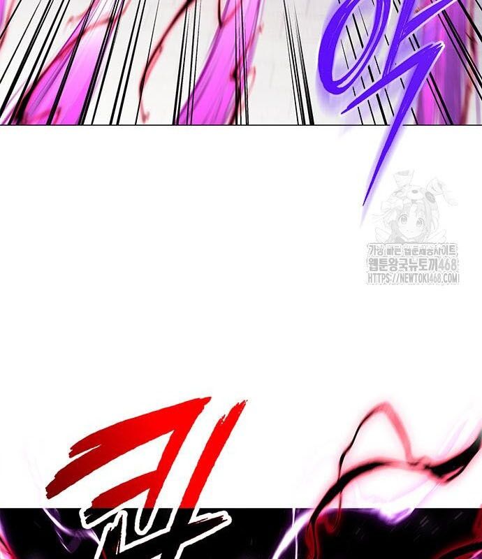 Đêm Của Yêu Tinh Chap 96 - Next Chap 97