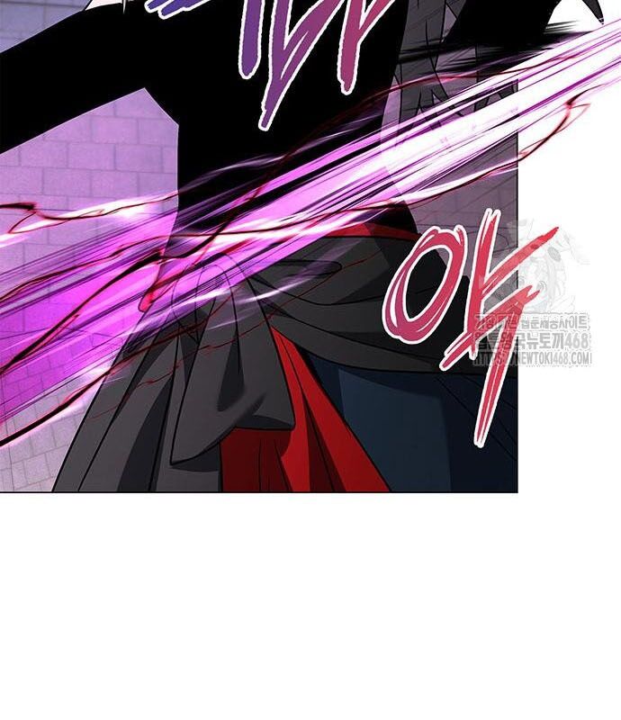 Đêm Của Yêu Tinh Chap 96 - Next Chap 97