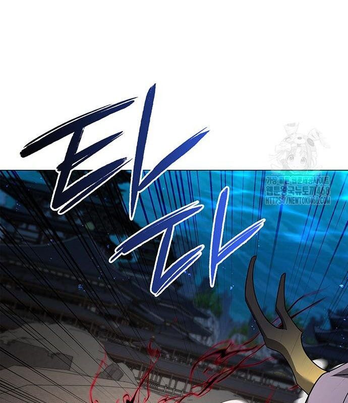 Đêm Của Yêu Tinh Chap 96 - Next Chap 97