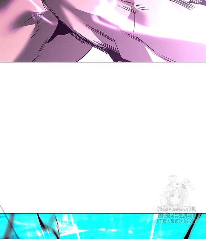 Đêm Của Yêu Tinh Chap 96 - Next Chap 97