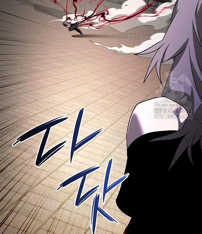 Đêm Của Yêu Tinh Chap 96 - Next Chap 97