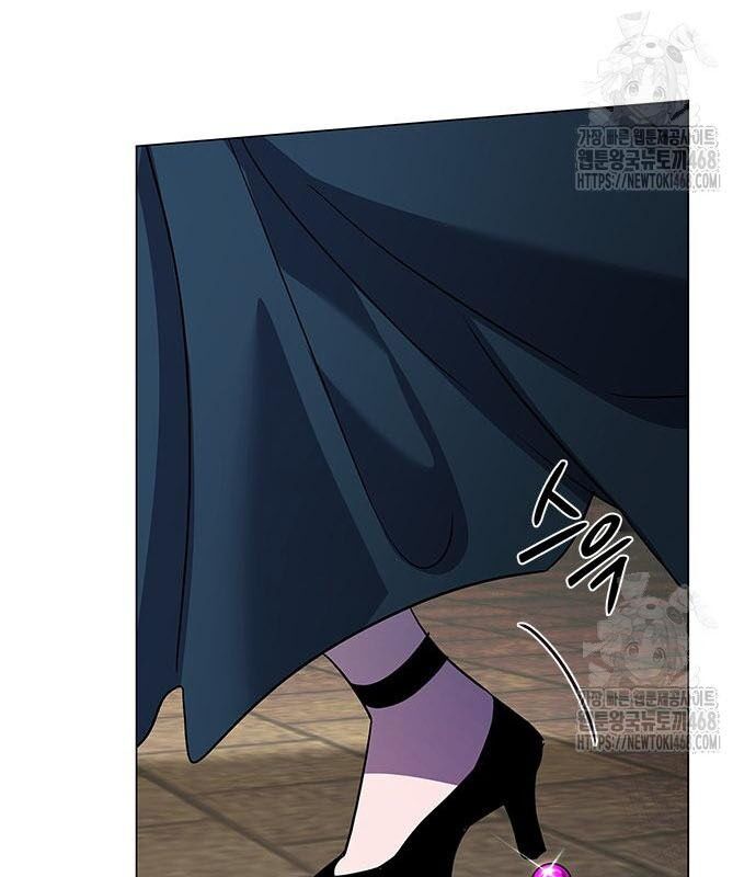 Đêm Của Yêu Tinh Chap 96 - Next Chap 97