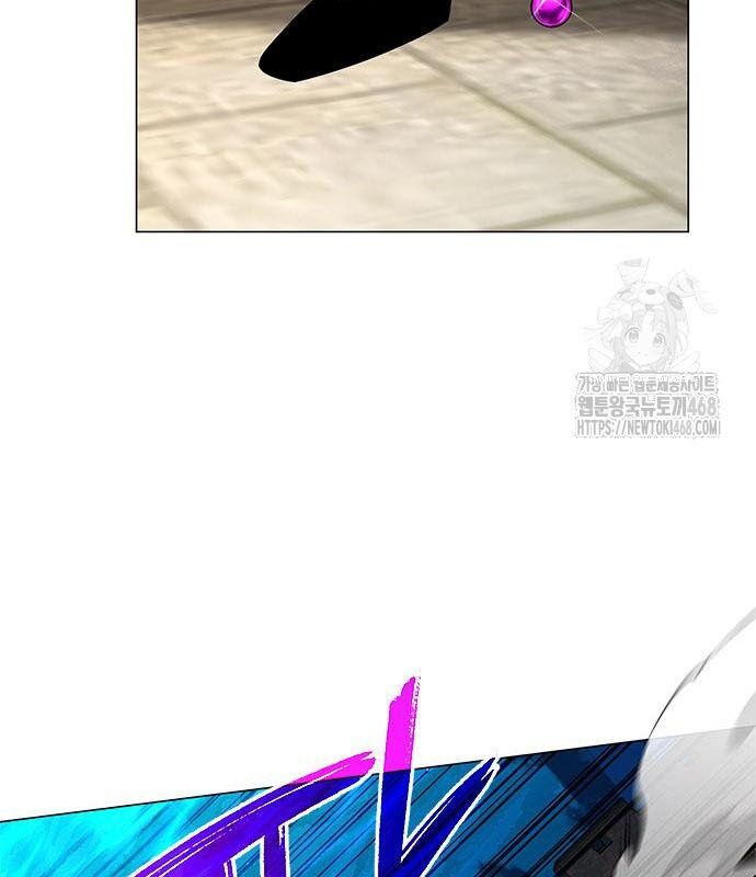 Đêm Của Yêu Tinh Chap 96 - Next Chap 97