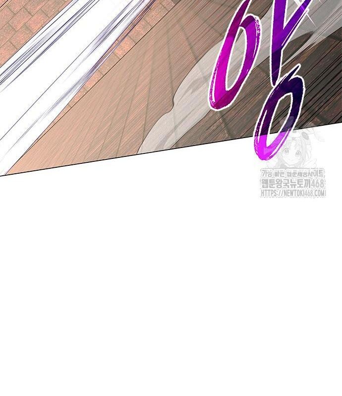 Đêm Của Yêu Tinh Chap 96 - Next Chap 97