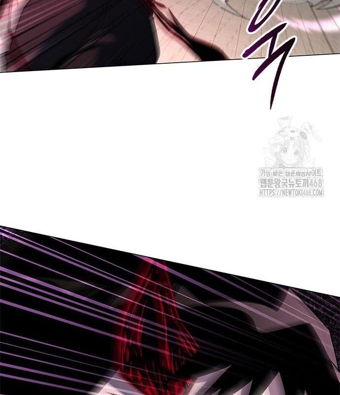 Đêm Của Yêu Tinh Chap 96 - Next Chap 97