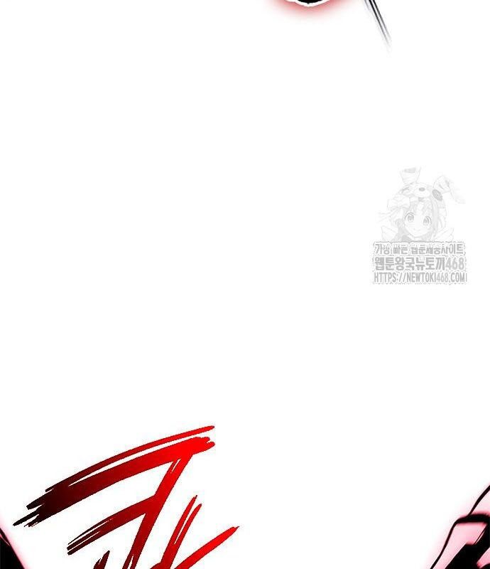 Đêm Của Yêu Tinh Chap 96 - Next Chap 97