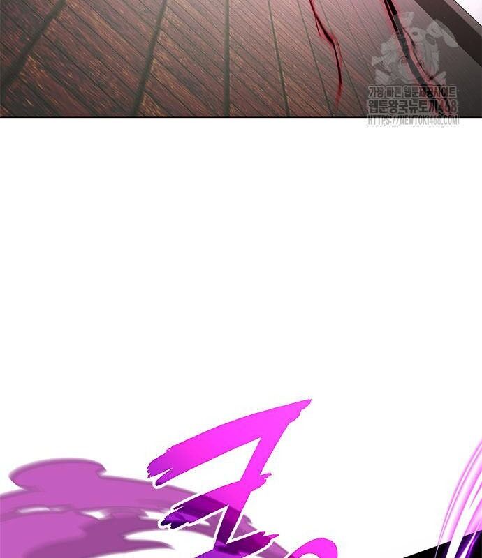 Đêm Của Yêu Tinh Chap 96 - Next Chap 97