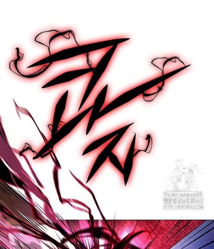 Đêm Của Yêu Tinh Chap 96 - Next Chap 97