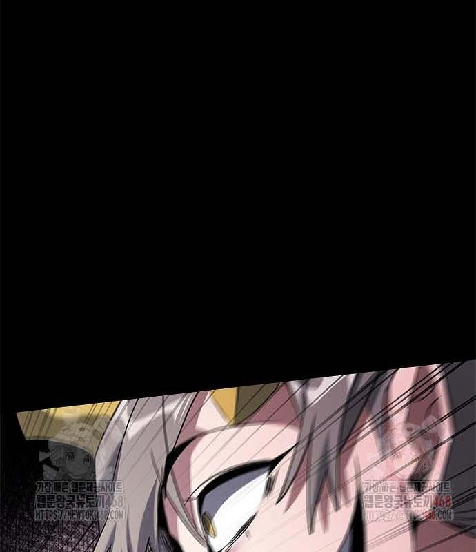 Đêm Của Yêu Tinh Chap 97 - Next Chap 98