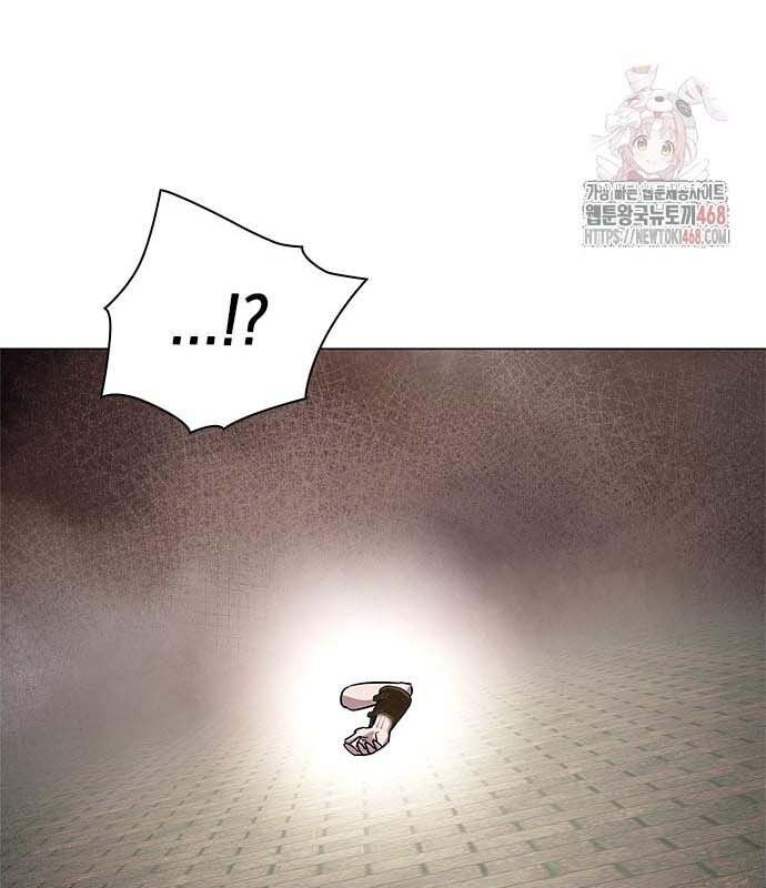 Đêm Của Yêu Tinh Chap 97 - Next Chap 98