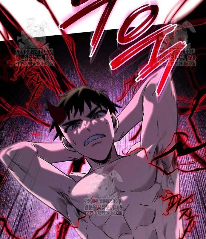 Đêm Của Yêu Tinh Chap 97 - Next Chap 98