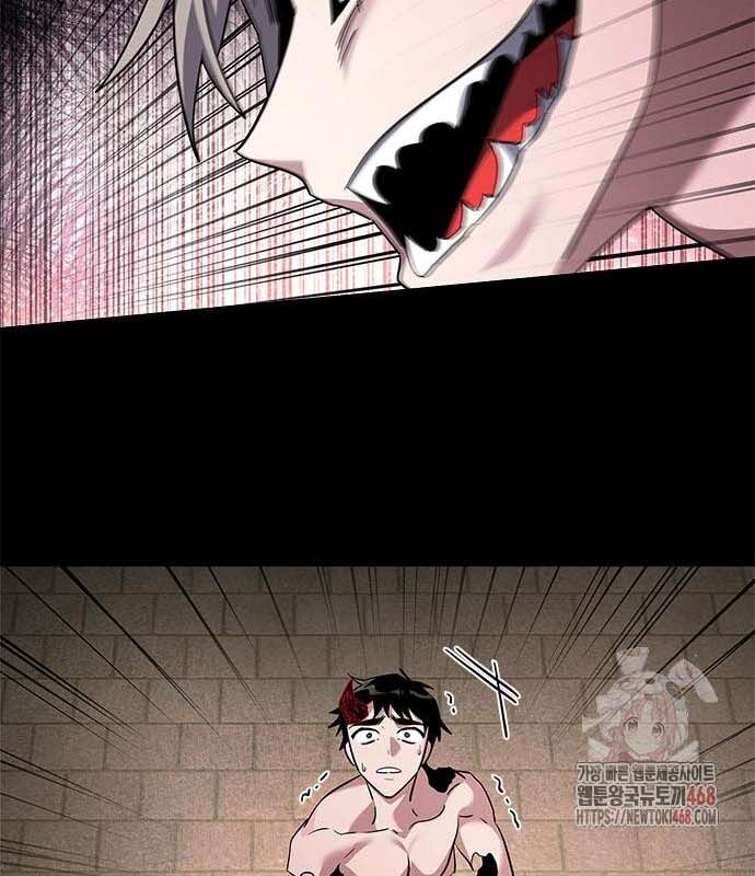 Đêm Của Yêu Tinh Chap 97 - Next Chap 98