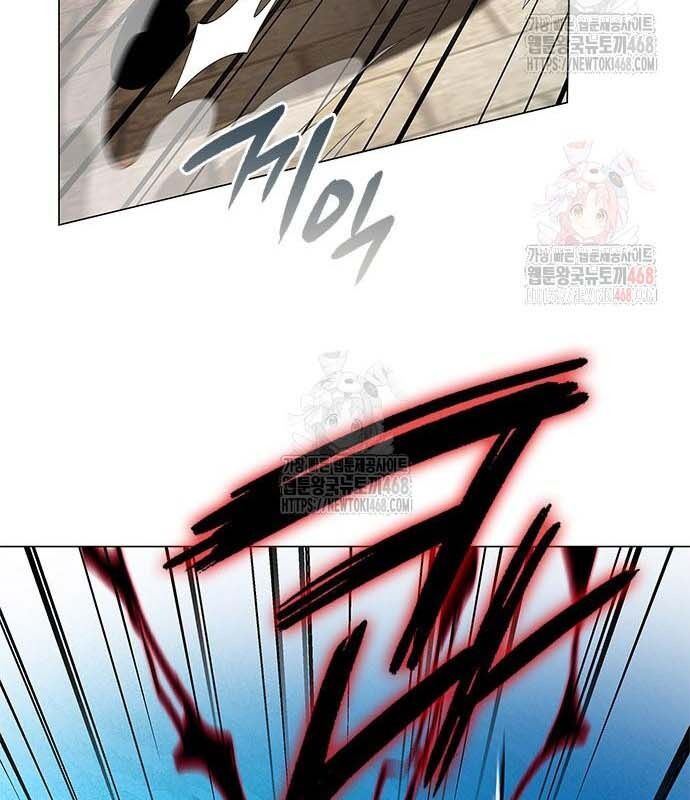 Đêm Của Yêu Tinh Chap 97 - Next Chap 98