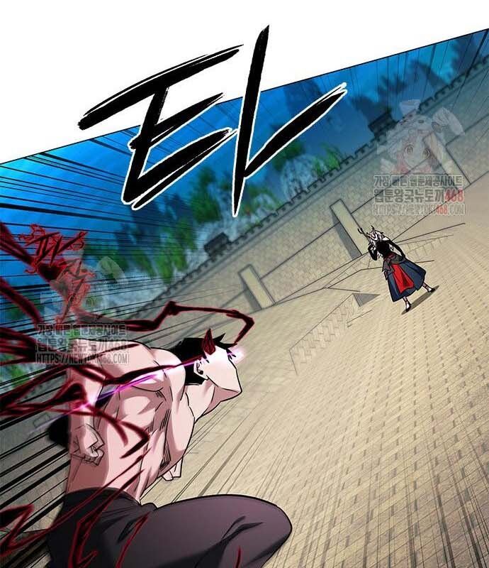 Đêm Của Yêu Tinh Chap 97 - Next Chap 98